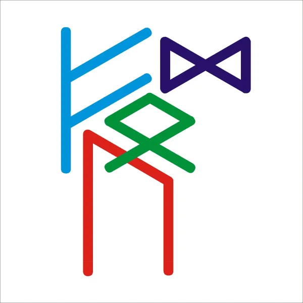 Рунескрипт Fehu-Uruz-Othala-Dagaz. Круговорот деятельности, бизнеса, успешная карьера.