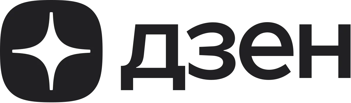 Дзен
